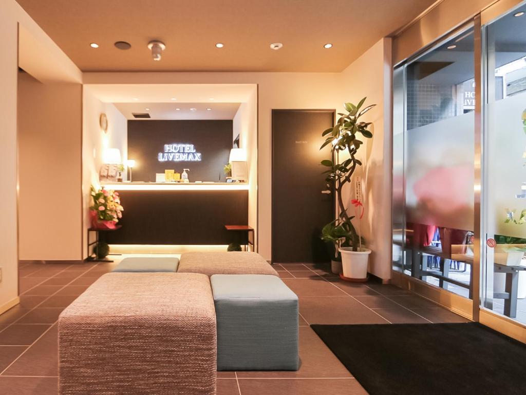 Posezení v ubytování HOTEL LiVEMAX Tokyo Shintomicho