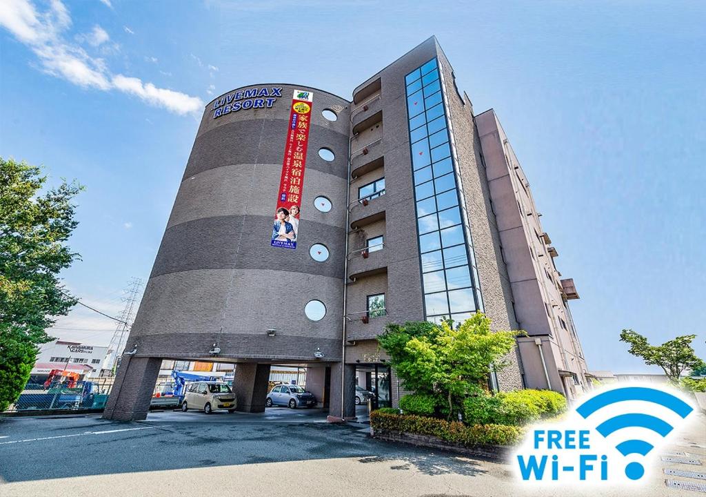 HOTEL LiVEMAX Kofu - Housity
