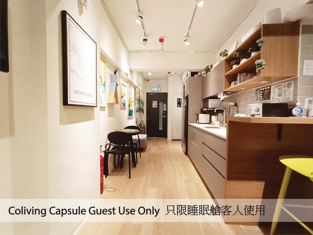 Foto Honkongis asuva majutusasutuse L'etoile Hella Inn galeriist