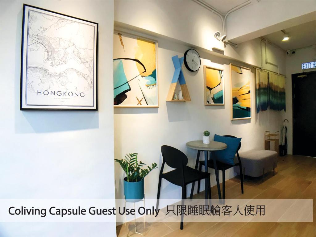 Foto Honkongis asuva majutusasutuse L'etoile Hella Inn galeriist