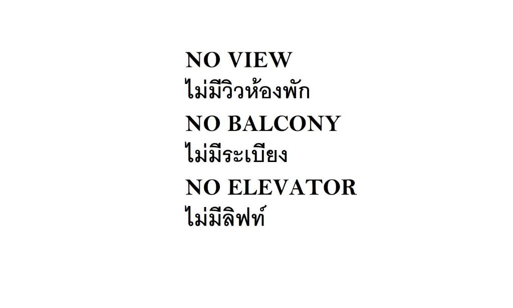 Hotel Matana - Resim 2