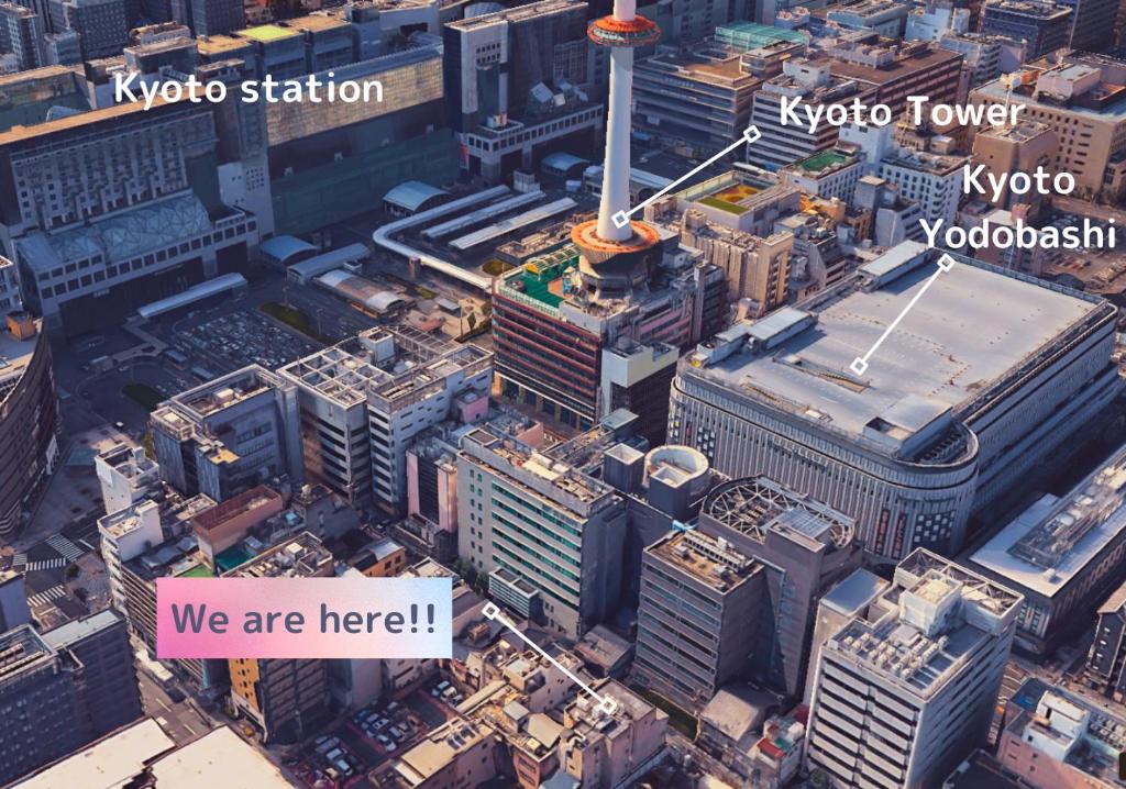 京都駅前ひふみ旅館(HifumiRyokan Kyoto station), 교토 – 2023 신규 특가 京都駅前ひふみ旅館(Hifumiryokan Kyoto Station), 교토 – 2023 신규 특가