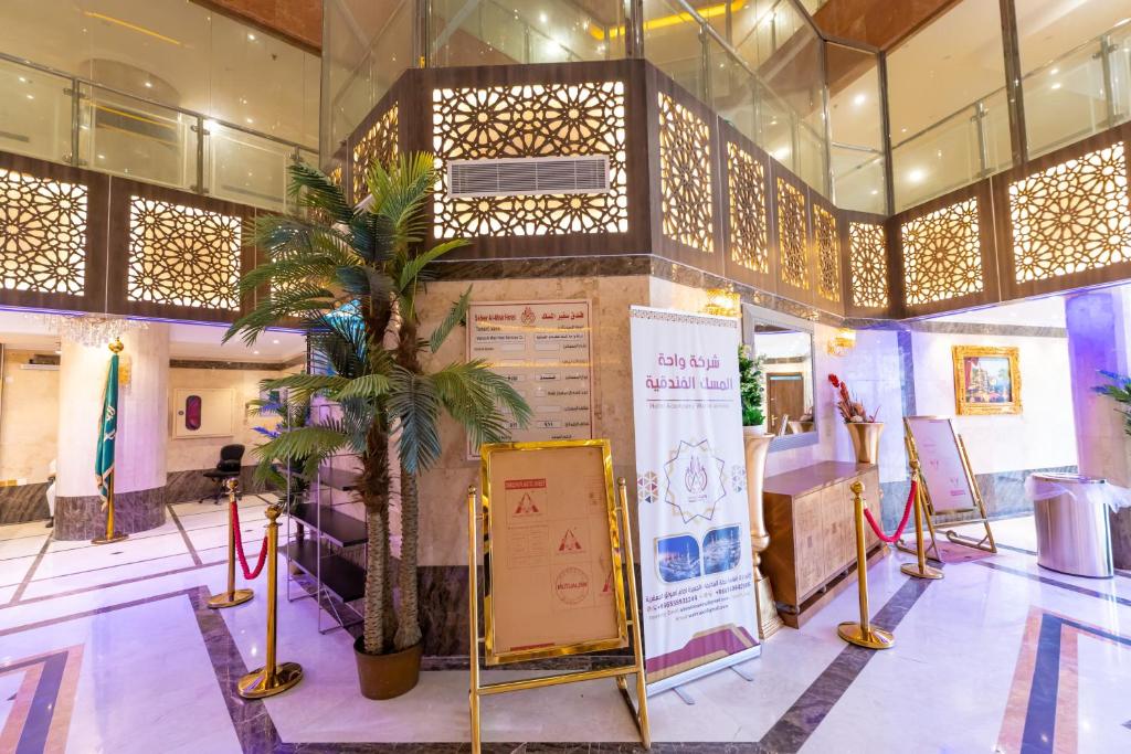 Vstupní hala nebo recepce v ubytování فندق سفير المسك Safeer Almisk Hotel