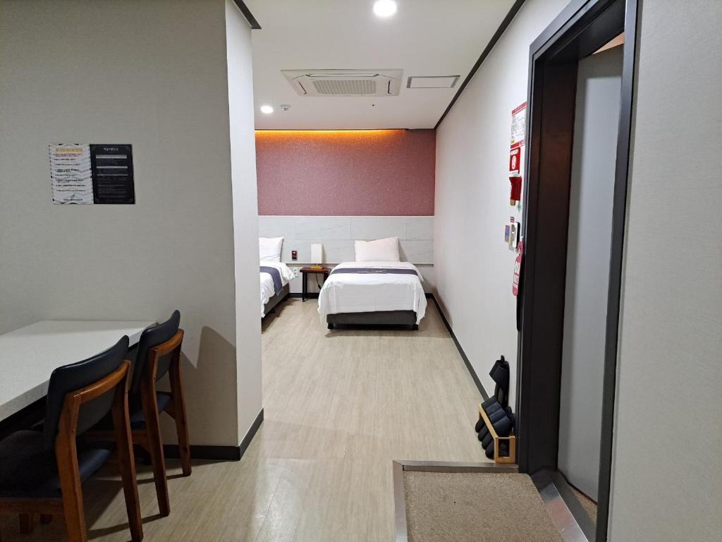 Hotel Gongjicheon - Familia Gemela