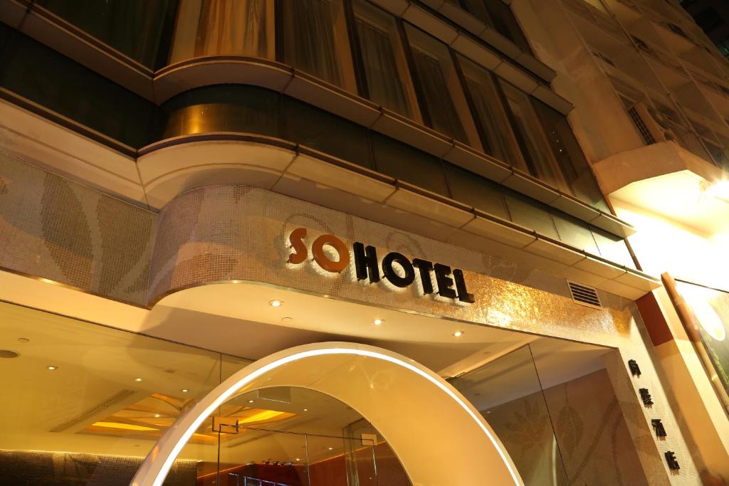 Certificato, attestato, insegna o altro documento esposto da Sohotel