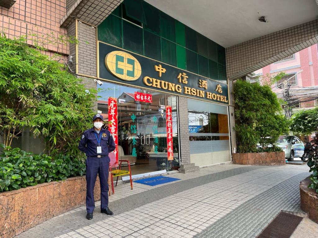 Fotografie z fotogalerie ubytování Chung Hsin Hotel 中信酒店 v Phnompenhu
