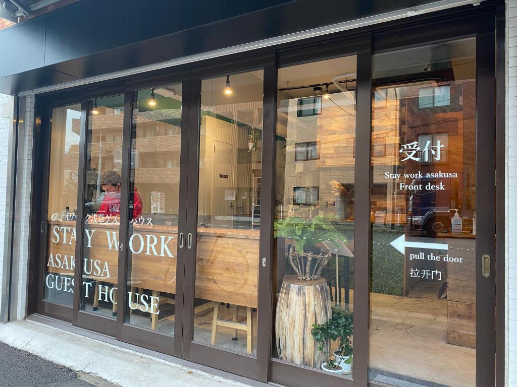 STAY WORK ASAKUSA guest house 浅草店