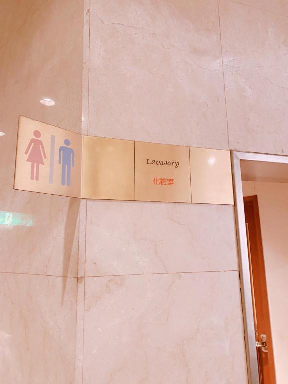 Fotografie z fotogalerie ubytování Inuyama City Hotel v destinaci Inuyama