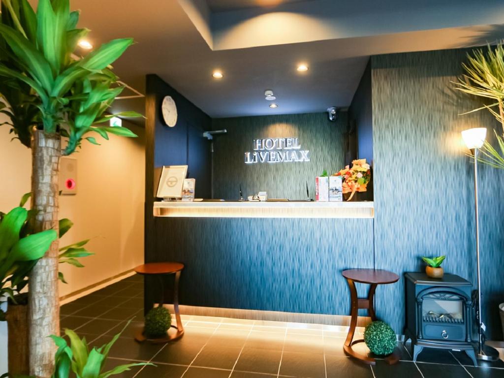 Fotografie z fotogalerie ubytování HOTEL LiVEMAX Machida-Ekimae v destinaci Mačida