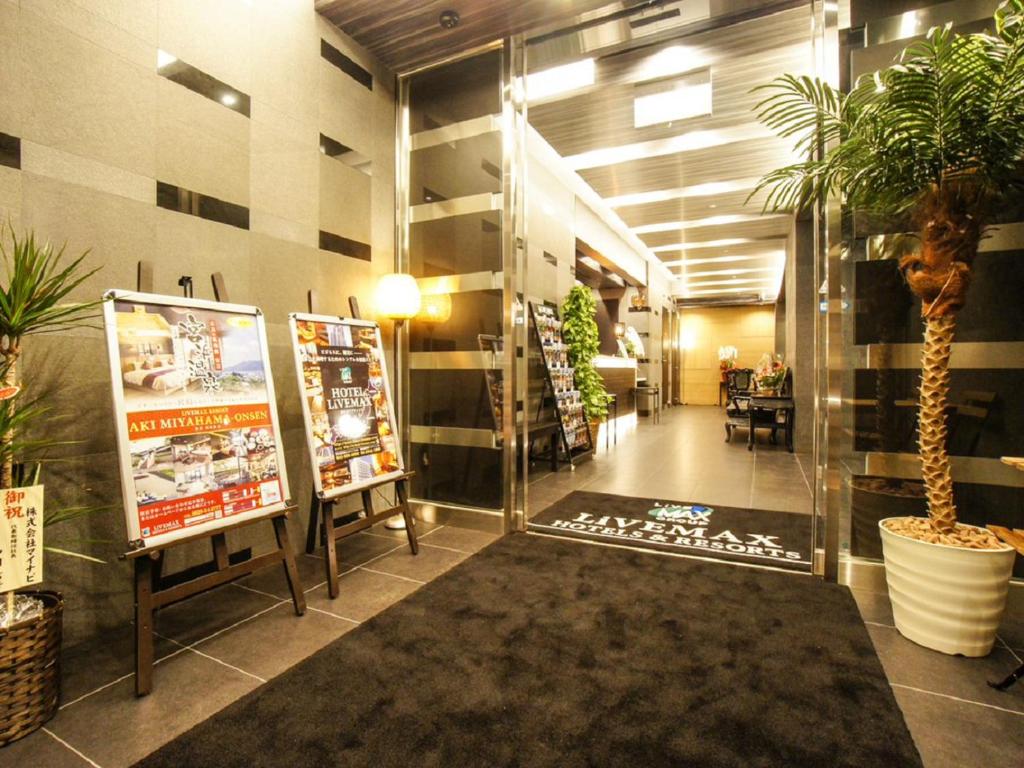 Fotografie z fotogalerie ubytování HOTEL LiVEMAX Yokohama Motomachi Ekimae v destinaci Jokohama
