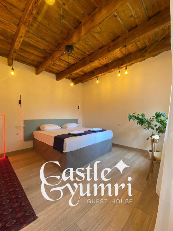Castle Gyumri - Apartment