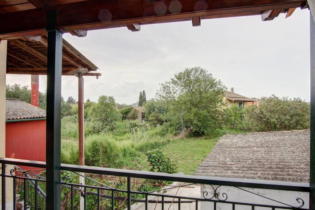 A garden outside Vavilato Home Kouramades