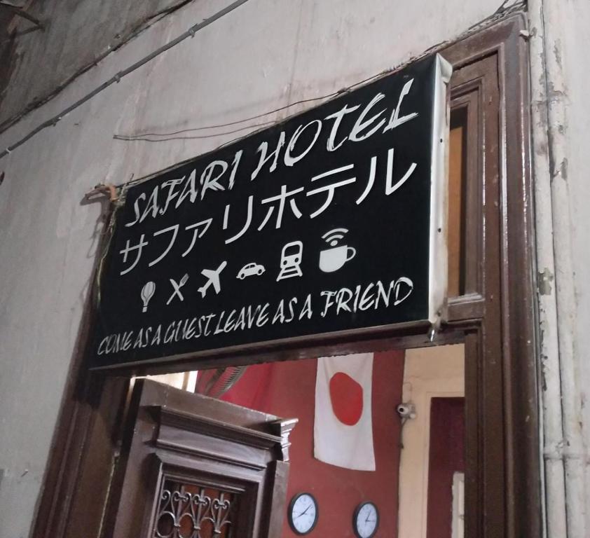 Certifikát, hodnocení, plakát nebo jiný dokument vystavený v ubytování New Safari Hostel