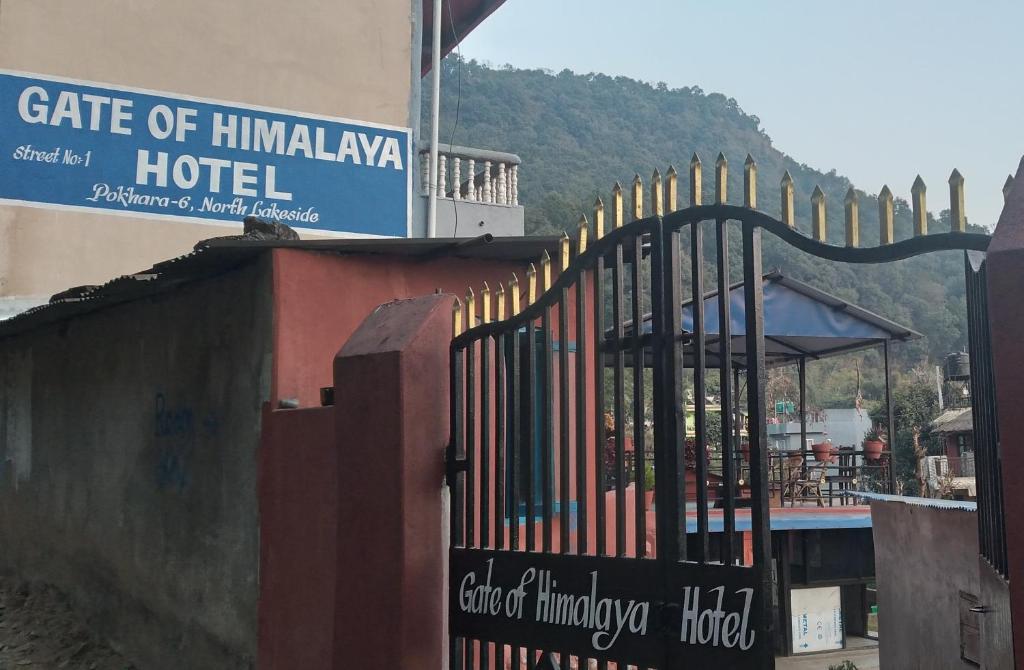 Gate of Himalayan - Housity