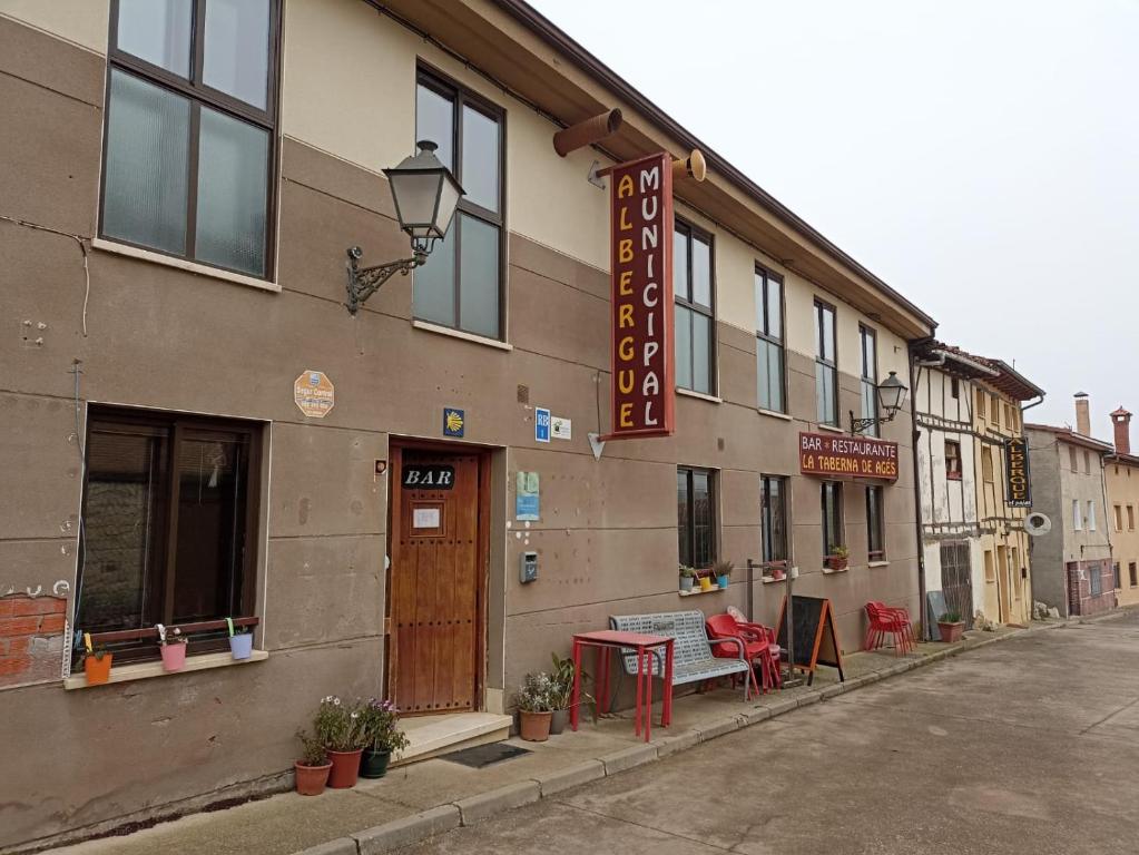 Taberna Albergue Municipal de Agés - Housity