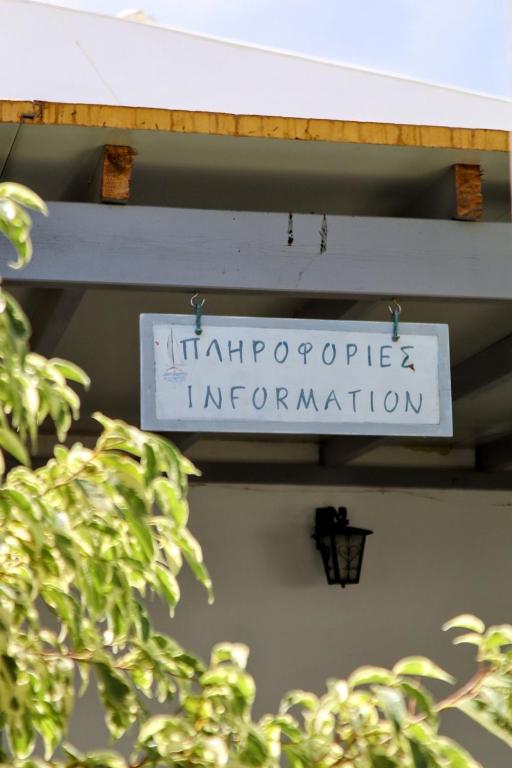 Certifikát, hodnocení, plakát nebo jiný dokument vystavený v ubytování Akti Rooms And Studios
