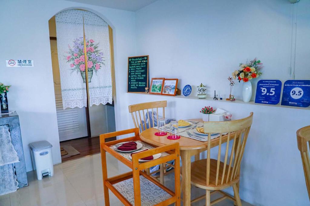 Fotografie z fotogalerie ubytování Jamjuree Home at Udonthani v destinaci Udon Thani