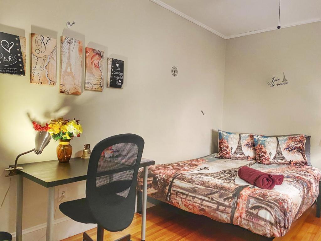 #8 ROOM IN THE HOUSE Adorable Paris Concept Room CLOSE TO HARVARD SQ