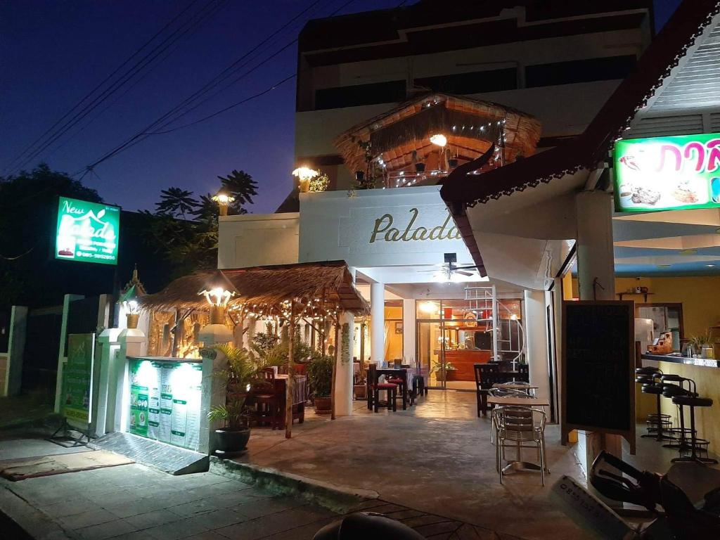 Palada Guest house - Resim 19