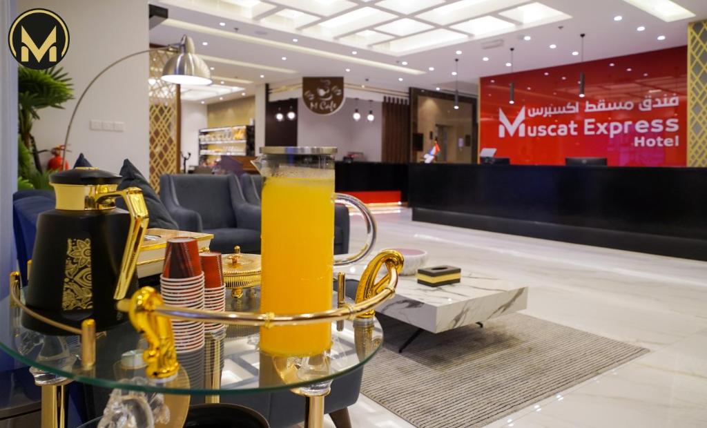 Nápoje v ubytování Muscat Express Hotel