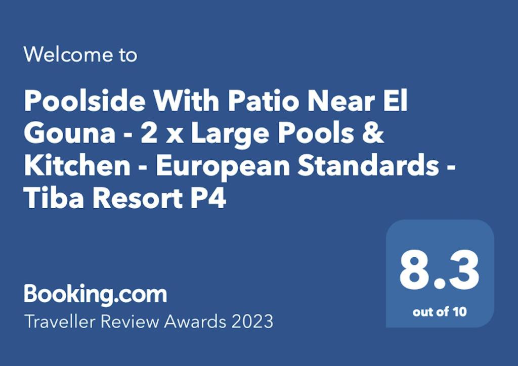 Poolside With Patio Near El Gouna - 2 x Large Pools & Kitchen - European Standards - Tiba Resort P4 - Studio Avec Vue De La Piscine