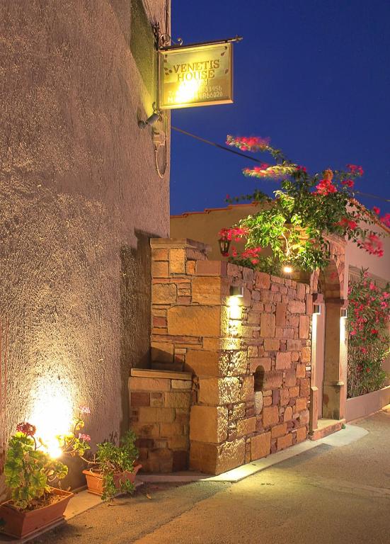 The building in which Az apartmant is located