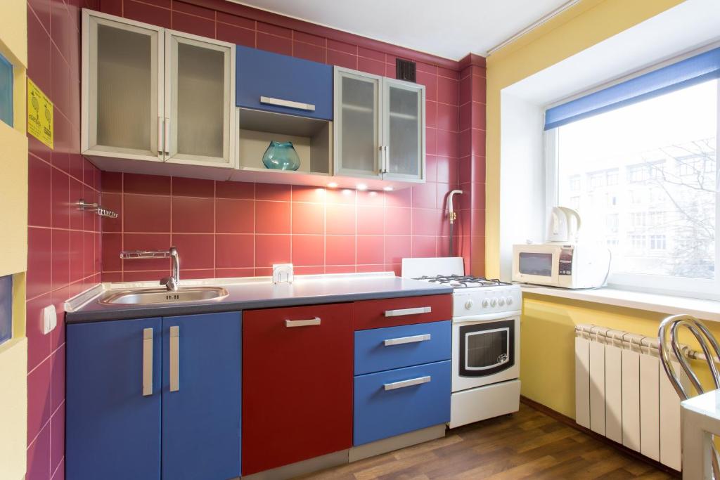 Botanical garden area - Apartamento De Estudio