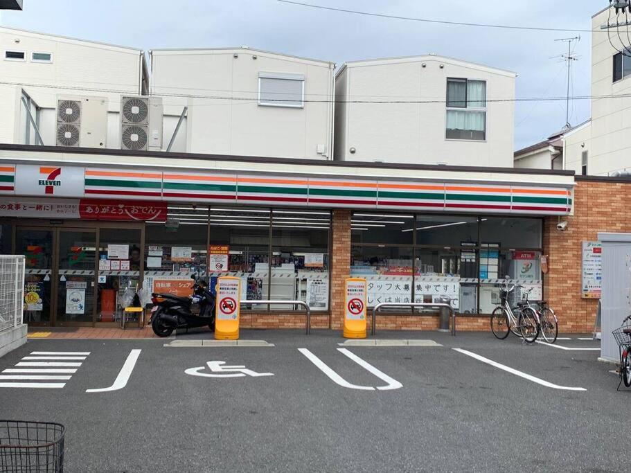 大阪市にある天下茶屋浪漫满屋のギャラリーの写真