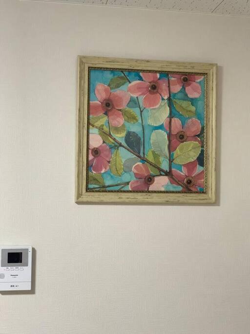大阪市にある天下茶屋浪漫满屋のギャラリーの写真