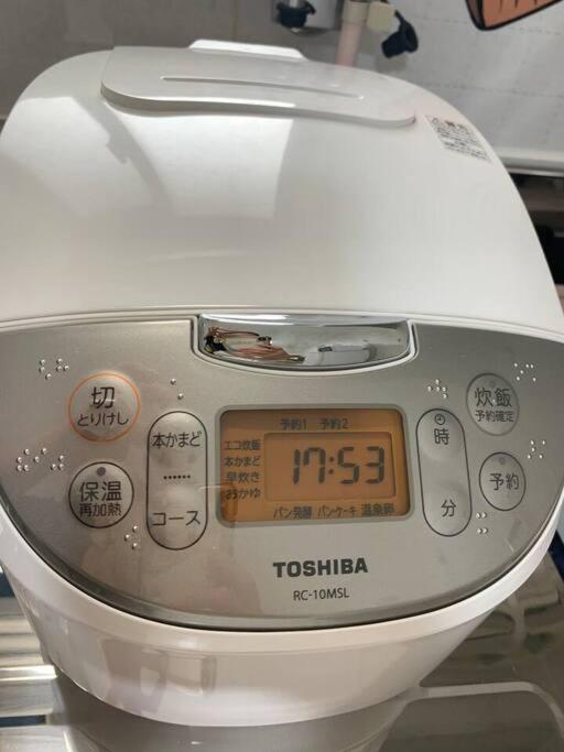 大阪市にある天下茶屋浪漫满屋のギャラリーの写真