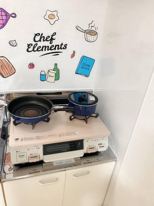大阪市にある天下茶屋浪漫满屋のギャラリーの写真
