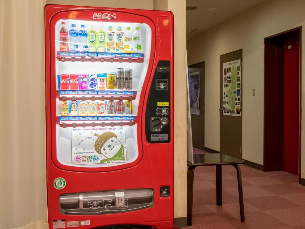 Fotografie z fotogalerie ubytování Sachinoyu Hotel Shiga Kogen v destinaci Jamanouči