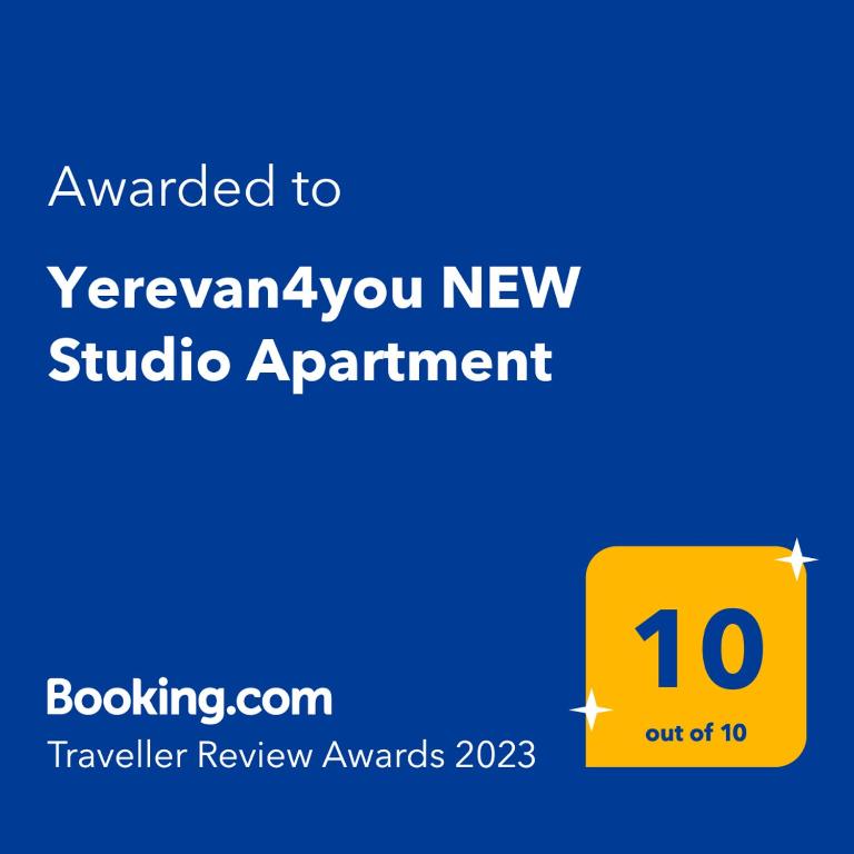 فضای داخلی Yerevan4you NEW Studio Apartment در ایروان - تصویر ۳