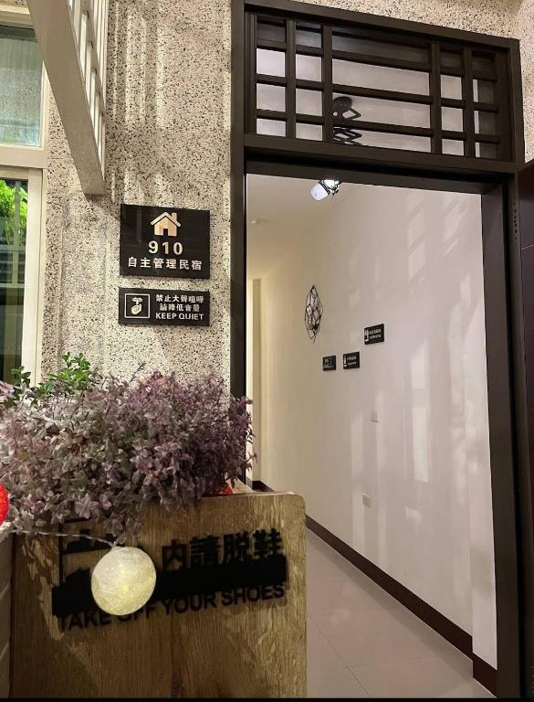 Fotografie z fotogalerie ubytování 910 Hostel (Chengdong) v destinaci Yuli