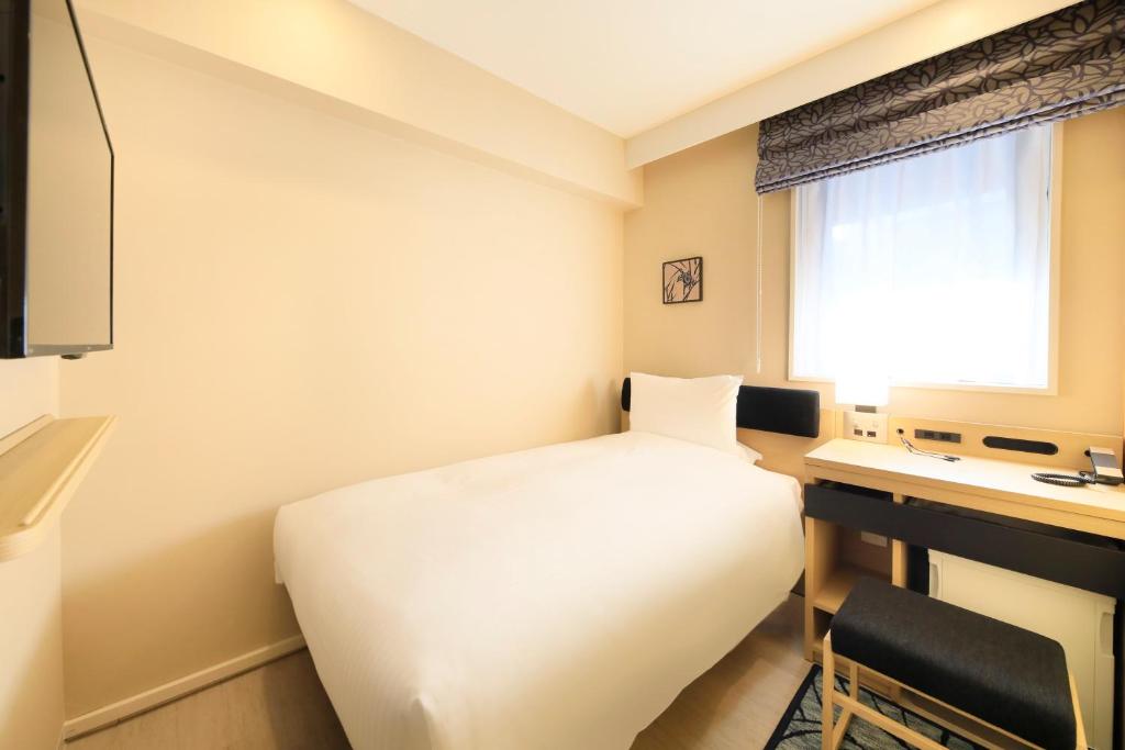 TV a/nebo společenská místnost v ubytování Hotel Nihonbashi Saibo