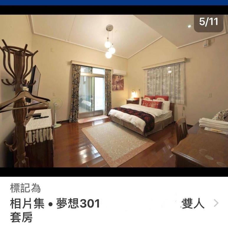 Postel nebo postele na pokoji v ubytování Yun Siang Ju Homestay