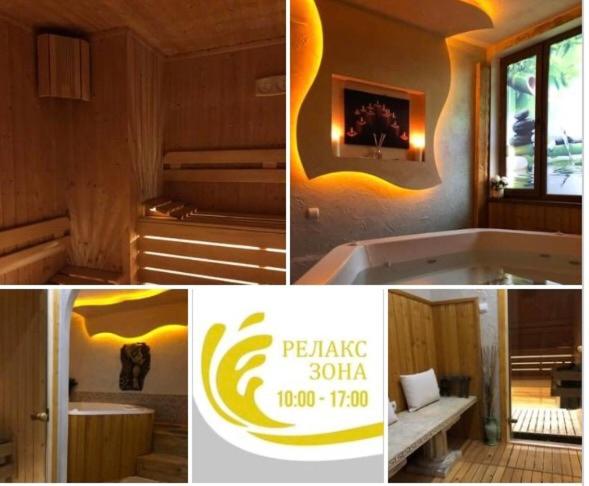 a collage of pictures of a room with a bath tub at Семеен Хотел Русалка in Svishtov