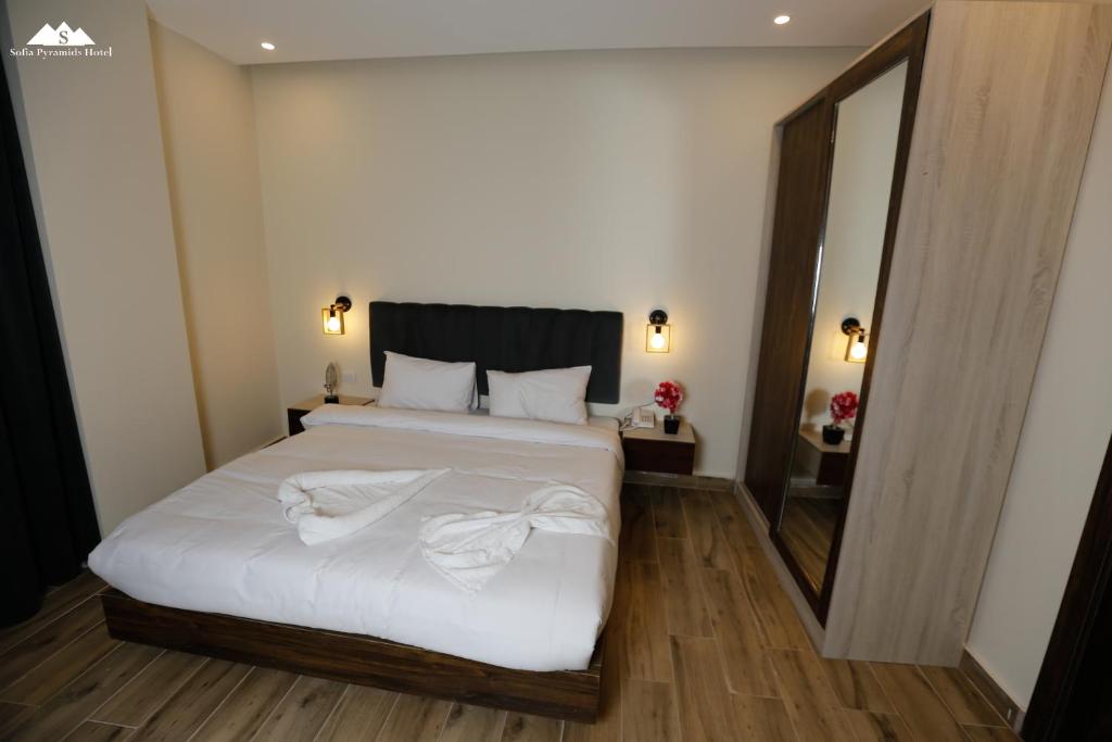 Sofia Pyramids Hotel - Chambre Double Standard