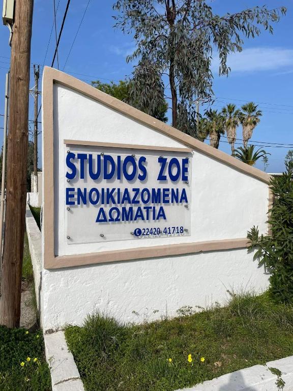 Fotografie z fotogalerie ubytování STUDIO ZOE v destinaci Marmari