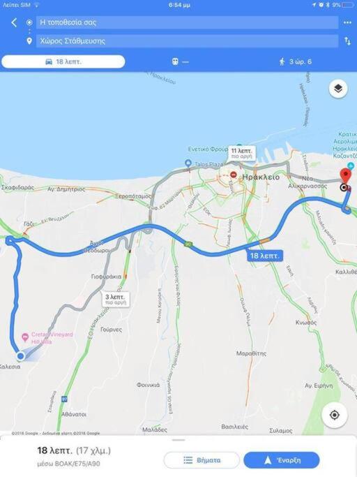 Kép Villa Αρμονία στη φύση szállásáról Áno Kalésia városában a galériában