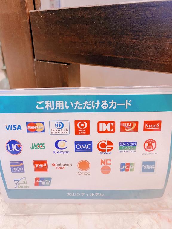 Certifikát, hodnocení, plakát nebo jiný dokument vystavený v ubytování Inuyama City Hotel