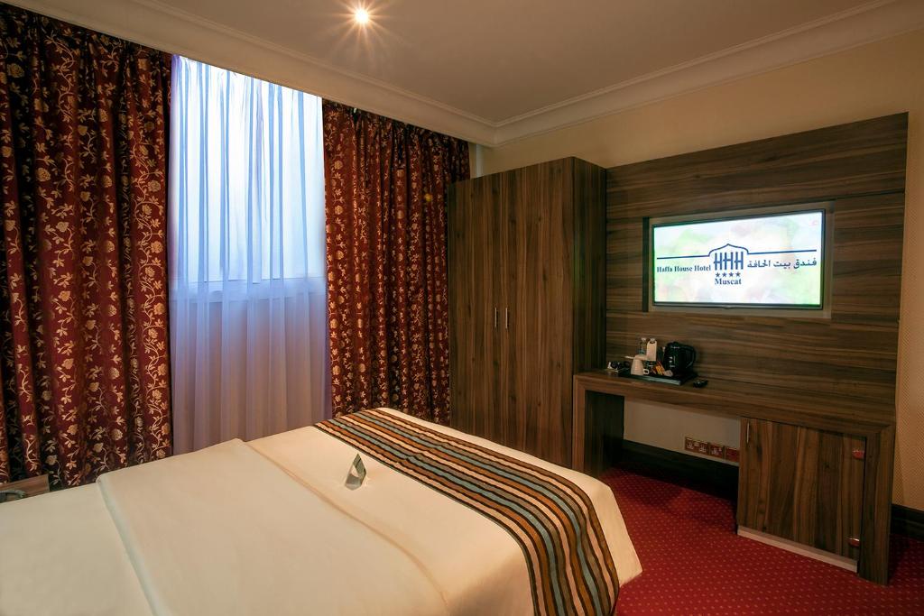 HAFFA HOUSE HOTEL - Chambre Simple De Luxe