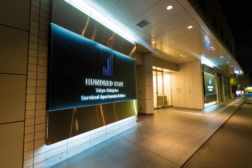 Fotografie z fotogalerie ubytování Hundred Stay Tokyo Shinjuku v Tokiu