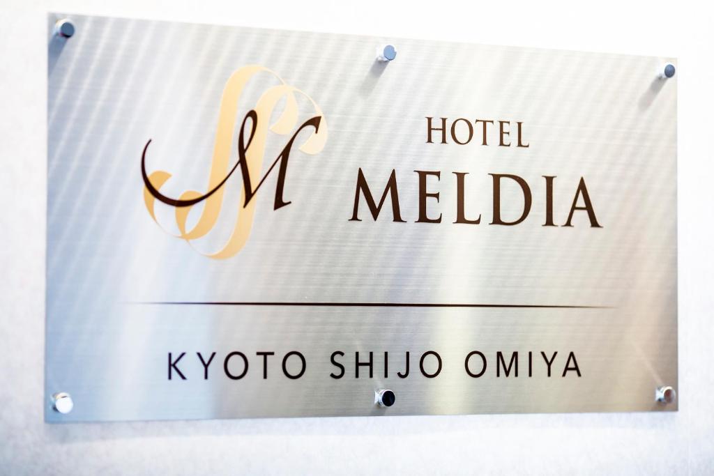 Certifikát, hodnocení, plakát nebo jiný dokument vystavený v ubytování Hotel Meldia Kyotoshijoomiya