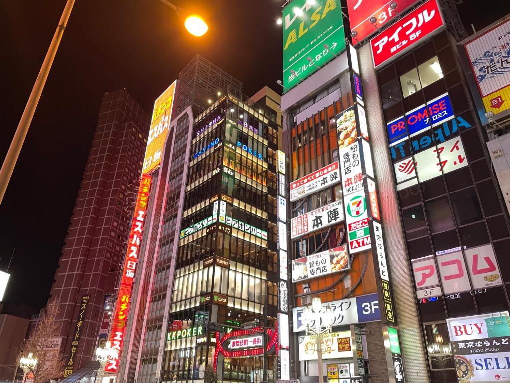 Fotografie z fotogalerie ubytování HOTEL AMANEK Shinjuku Kabukicho v Tokiu