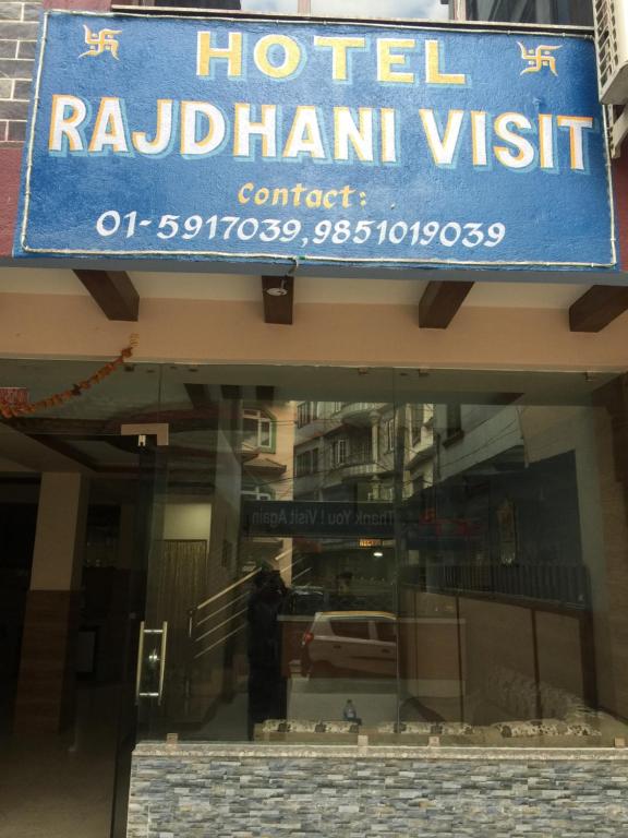 Fotografie z fotogalerie ubytování Hotel Rajdhani Visit v destinaci Kathmandu