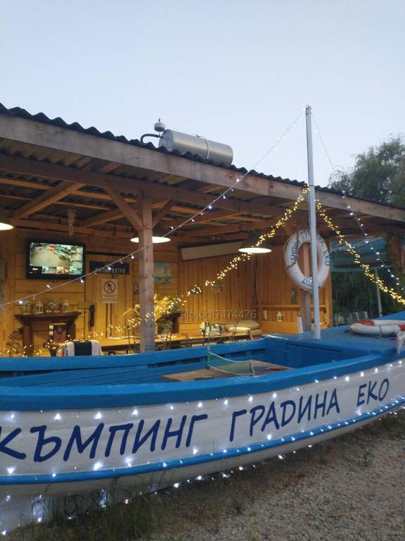 Къмпинг Градина ЕКО каравана Марбея 23