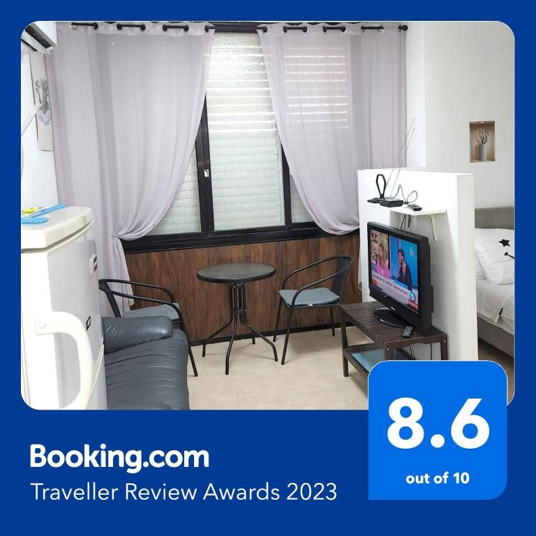 יחידת דיור - Appartement D'une Chambre