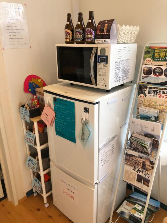 Dapur atau dapur kecil di Oninosanpomichi