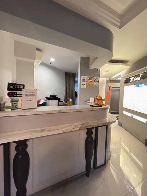 Kuchyň nebo kuchyňský kout v ubytování H Hotel